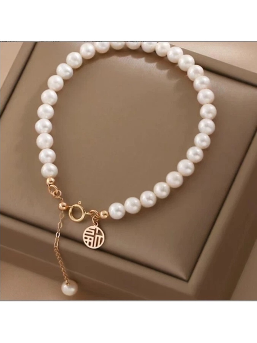 Pearl Beaded Bracelet with Gold Charm Accent